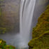 Europe, Iceland, Travel